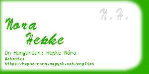 nora hepke business card